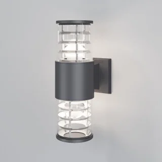 Уличный настенный светильник Bronx O576WL-02GR