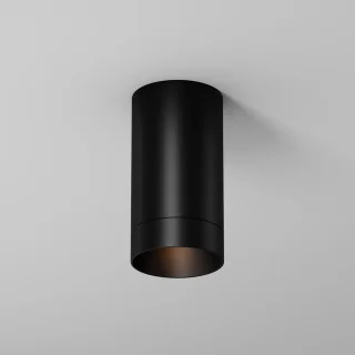 Уличный потолочный светильник Luxe O500CL-L5B3K