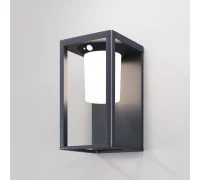 Настенный светильник (бра) Shatter OSL457WL-L2GF3K