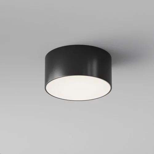 Купить Уличный потолочный светильник Zon IP O430CL-L15B4K от Maytoni в Stroyaz.by Гродно