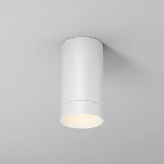 Уличный потолочный светильник Luxe O500CL-L5W3K
