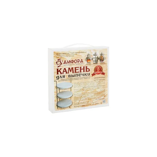 Купить Камень для выпечки D21 от Амфора  в Stroyaz.by Гродно