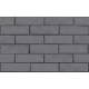 Облицовочный клинкерный кирпич Эльфюс серебристый 250x85x65, гладкий, серия Обсидиан, ЛСР в Бресте