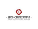 Донские Зори
