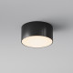 Купить Уличный потолочный светильник Zon IP O430CL-L15B3K от Maytoni в Stroyaz.by Гродно