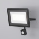 Прожектор Flood FL001-L30B6K — фото 20, Прожекторы, Maytoni