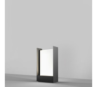 Ландшафтный светильник Reso O445FL-L20GF3K