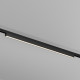 Купить Уличный трековый светильник Basis Exility IP 3000К 24Вт 120° черный O-TR02-1-S-24WB3K от Maytoni в Stroyaz.by Гродно